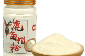 领导临时让你代他向老板汇报,PPT最后一页先别替他承诺